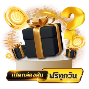 พา เจริญหวย wallet